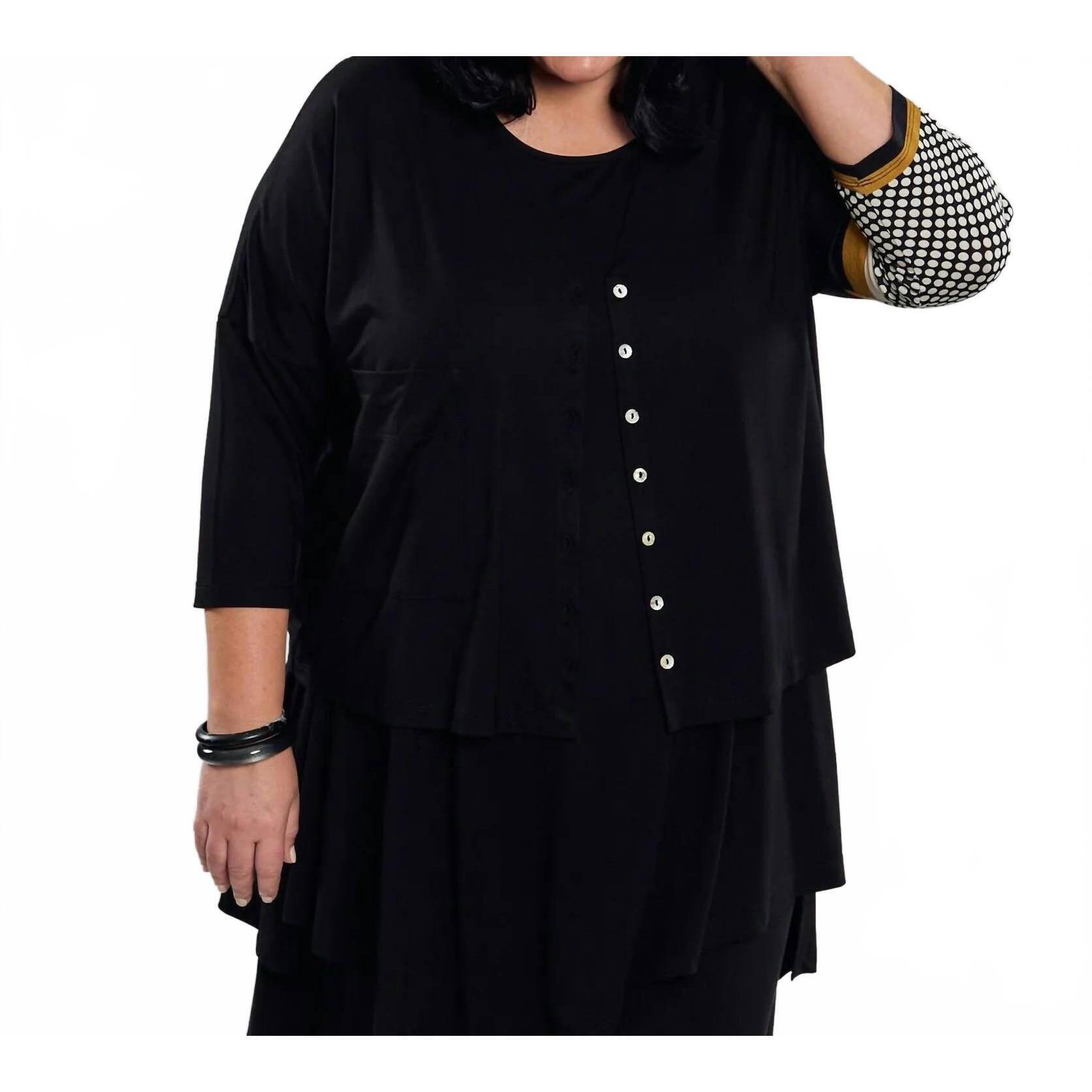 New Alembika Kenna Crop Cardigan - Plus In Circles